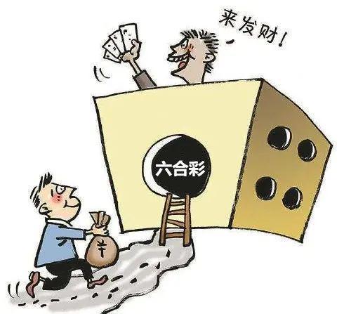 今天门六开彩开奖结果揭晓，香港彩民的幸运时刻，香港彩民幸运时刻揭晓，门六开彩开奖结果今日揭晓