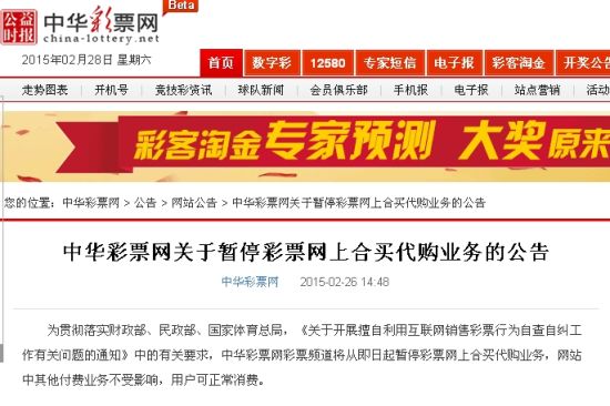 澳门最快报码开奖结果——实时更新，轻松掌握最新开奖动态，澳门最新开奖结果实时更新，快速掌握报码开奖动态