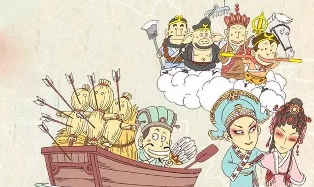 刘伯温四不像图平直一肖