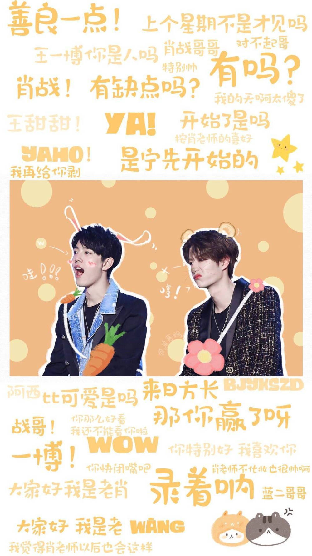 王中王一肖 第9页