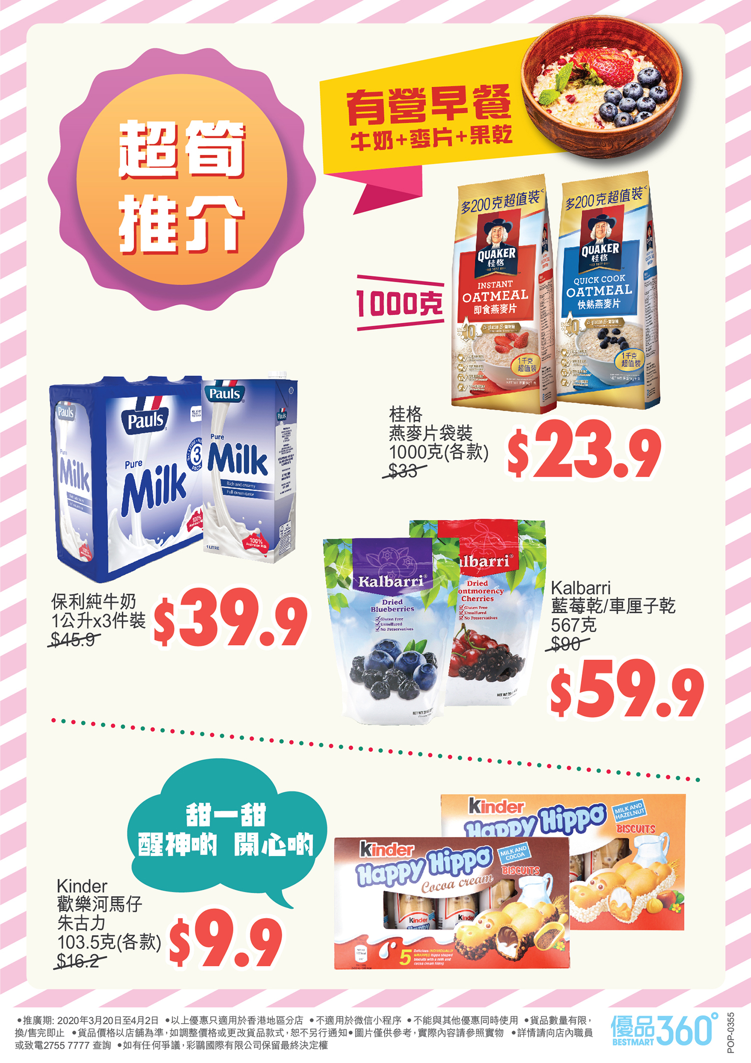 最新资讯，如何查询2025年香港彩票开奖结果，香港彩票最新资讯，如何查询2025年彩票开奖结果