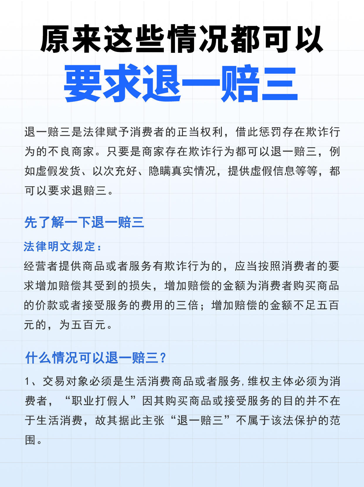 买一肖怎么赔，揭秘生肖博彩背后的风险与挑战，揭秘生肖博彩背后的风险与挑战，买一肖如何走向亏损深渊