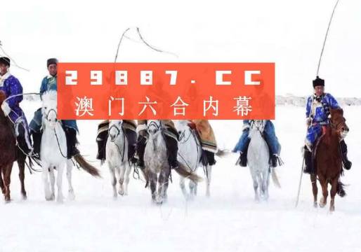 数据分析