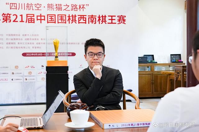 王中王一肖科资料