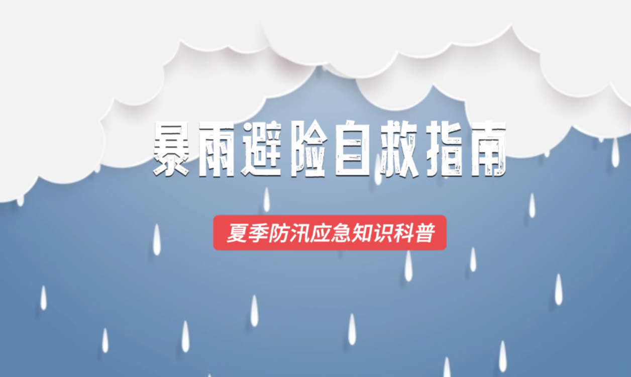 澳门六今晚开奖结果揭晓，揭秘彩票背后的秘密，澳门六今晚开奖结果揭晓，彩票背后的秘密大揭秘