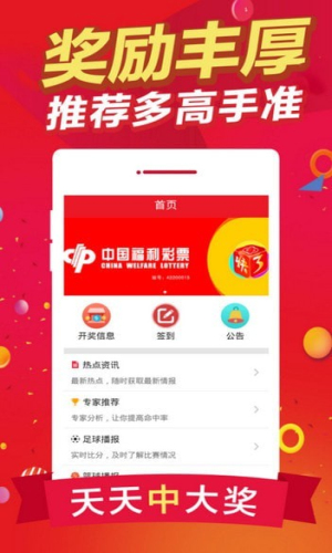 白小姐王中王四肖选一肖，揭秘背后的秘密与策略，揭秘白小姐王中王四肖选一肖背后的秘密与策略技巧