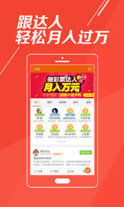 澳门六开结果2025开奖记录今晚直播，深度解析与预测，澳门六开结果2025深度解析与预测，今晚开奖记录直播揭秘
