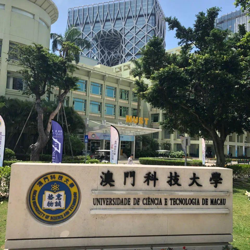 澳门彩票开奖结果，探索2023年澳门六今晚的开奖奥秘，澳门彩票开奖奥秘揭晓，探索今晚六开奖结果 2023年最新动态