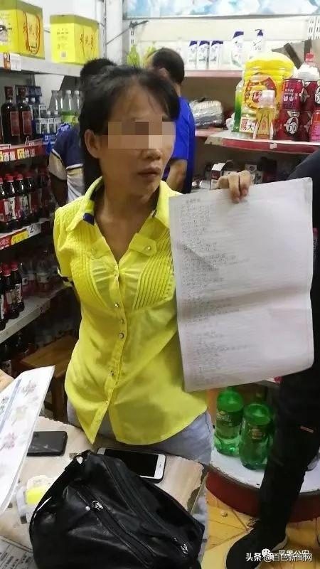 香港澳门六和彩开奖结果，揭秘彩票背后的秘密，揭秘香港澳门六和彩开奖结果背后的秘密