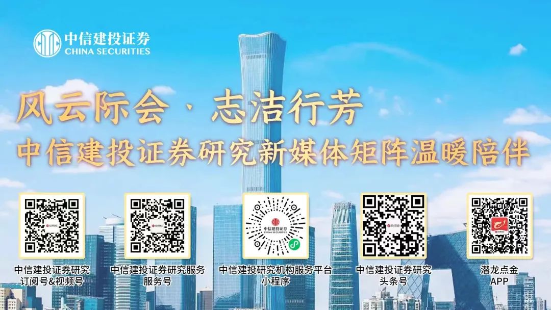 澳门开奖最快网址，实时掌握彩票资讯，轻松赢取大奖，澳门彩票资讯实时掌握，轻松赢取大奖的秘诀！