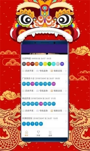 澳门正版资料大全免费，探索2025年的无限可能，澳门正版资料大全免费探索未来，2025年无限可能的探索