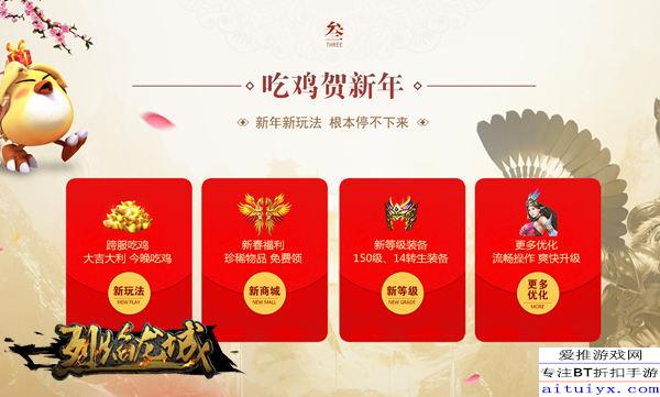 王中王2十9期指一生肖，揭秘背后的秘密与生肖运势分析，揭秘生肖运势背后的秘密，王中王生肖运势分析（第2十期）