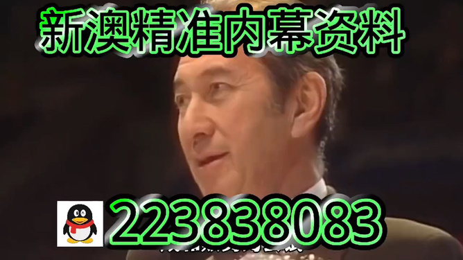 新澳门今晚必开一肖一特——深度解析与预测，澳门今晚生肖预测，深度解析与独家预测