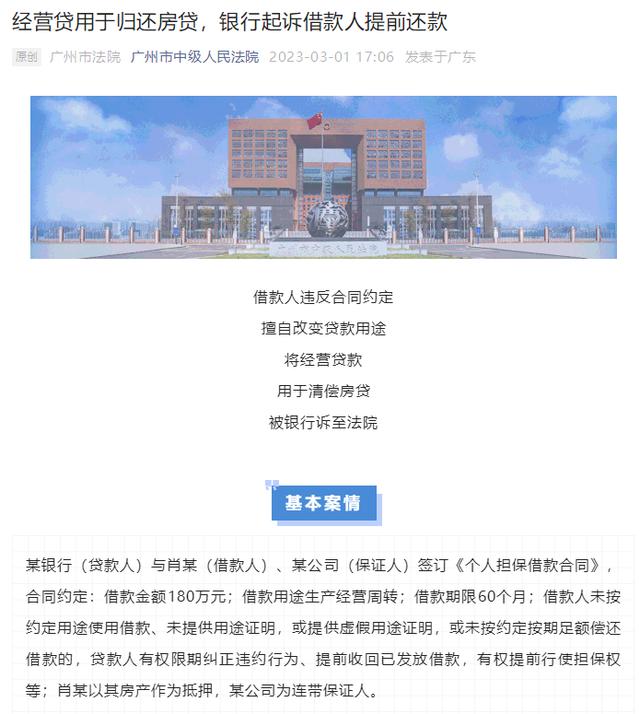一码一肖100准刘伯温应用介绍——预测与娱乐的完美融合，一码一肖100准刘伯温，预测与娱乐的完美结合应用介绍
