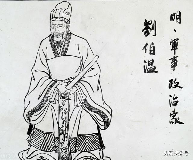 刘伯温心存芥蒂与生肖之谜，探寻背后的故事，刘伯温生肖之谜，芥蒂之心背后的故事探寻