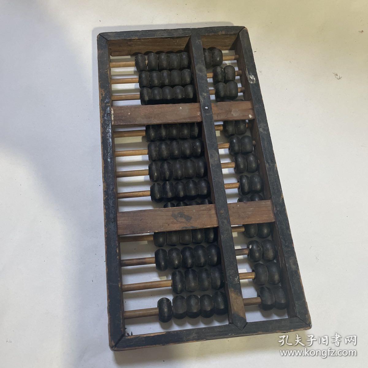 王中王鉄算盘平特一肖——揭秘神秘预测背后的秘密，揭秘王中王鉄算盘平特一肖，神秘预测背后的真相探索