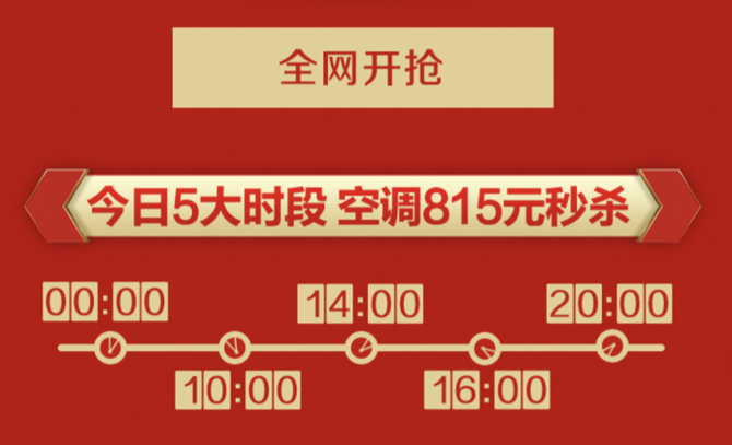 王中王9期指一生肖，探寻背后的秘密与奥秘，王中王9期生肖背后的秘密与奥秘探寻