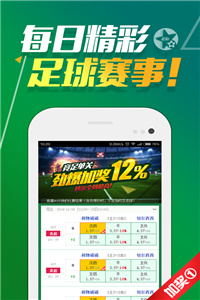 新澳正版资料免费大全——探索与获取指南，新澳正版资料免费探索与获取大全