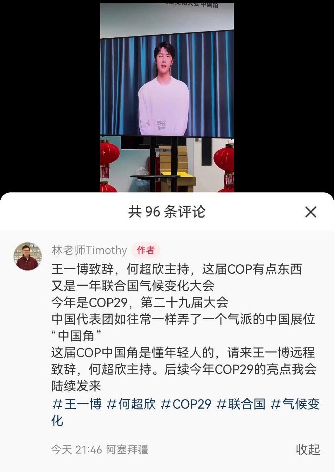 王中王一肖中特论坛今的独特魅力和重要性——SEO视角的解读，从SEO视角解读王中王一肖中特论坛的独特魅力和重要性