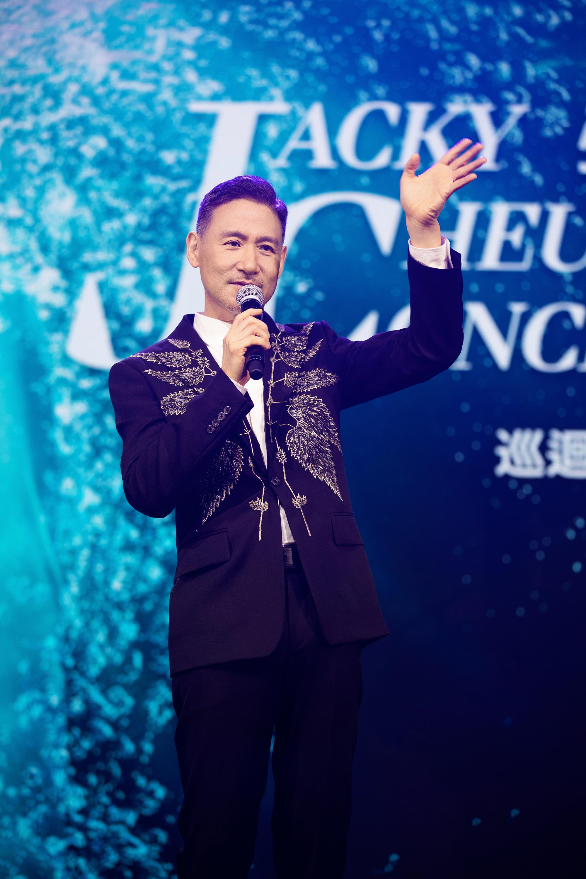 噢门六开彩开奖结果2023