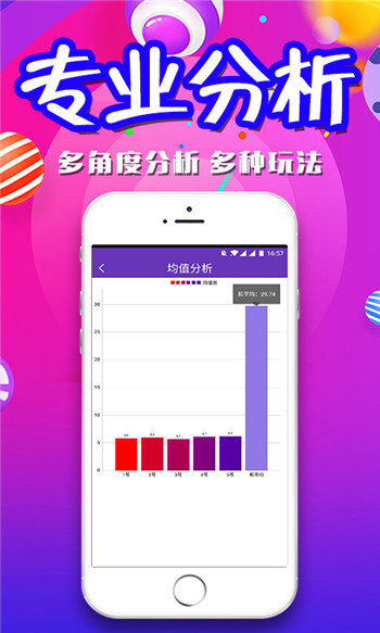 一肖一码100准资料大全——揭秘精准预测的秘密，揭秘一肖一码精准预测资料大全，100%准确率揭秘！