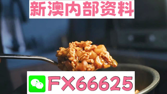 揭秘管家婆一码一肖，精准预测的秘密与真相，揭秘管家婆一码一肖，精准预测的真相探索