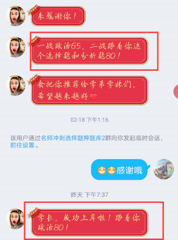 王中王欲全诗猜一肖，探寻神秘生肖之谜，神秘生肖之谜，王中王欲全诗揭示谜底