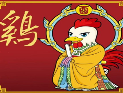 财神就是王中王猜一生肖——揭秘生肖财运之谜，揭秘生肖财运之谜，财神与王中王所指的生肖揭晓！