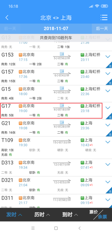 澳门最快开奖时间揭秘，掌握最新开奖动态，赢在起跑线，澳门最新开奖时间揭秘，掌握动态，赢在起跑线
