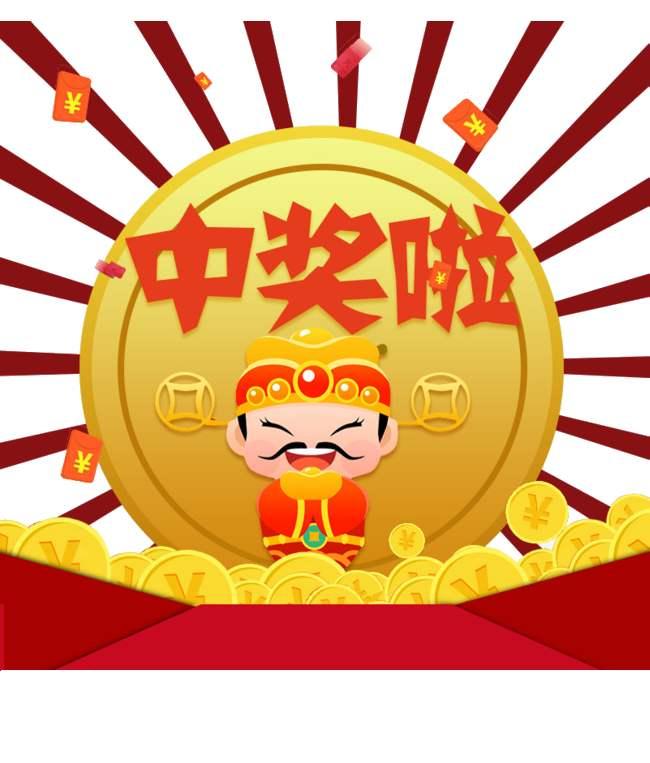 王中王免费一肖开奖，揭秘彩票背后的秘密，揭秘彩票背后的秘密，王中王免费一肖开奖探秘