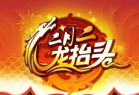 当头棒喝王中王，揭秘生肖奥秘，揭秘生肖奥秘，当头棒喝王中王的奥秘