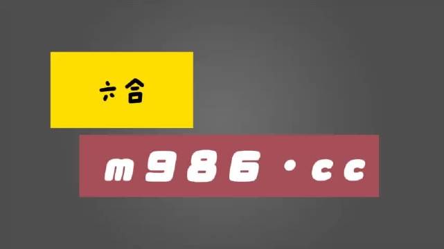澳门四肖八码必开一肖——揭秘彩票背后的秘密与策略，揭秘彩票背后的秘密与策略，澳门四肖八码必开一肖解析