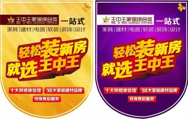 一肖平特王中王，揭秘生肖魅力与彩票奇缘，揭秘生肖彩票奇缘，一肖平特王中王展现生肖魅力