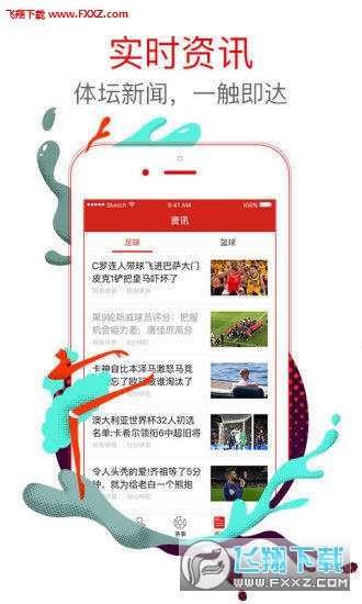 王中王四肖选一码首页，揭秘彩票背后的秘密与策略，揭秘彩票背后的秘密与策略，王中王四肖选一码首页解析