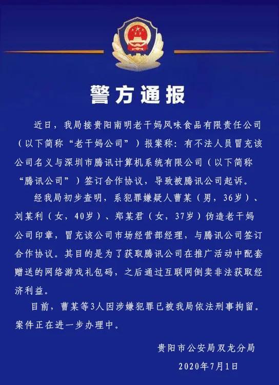 香港一码一肖资料大全，探索与揭秘，香港一码一肖资料揭秘，深度探索与独家解读