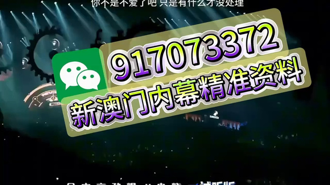 一肖免中特王中王，揭秘生肖魅力与独特之处，揭秘生肖魅力与独特特征，一肖免中特王中王