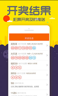 管家婆正版必中一肖——揭秘彩票预测背后的秘密，揭秘彩票预测真相，管家婆正版必中一肖的真相探究