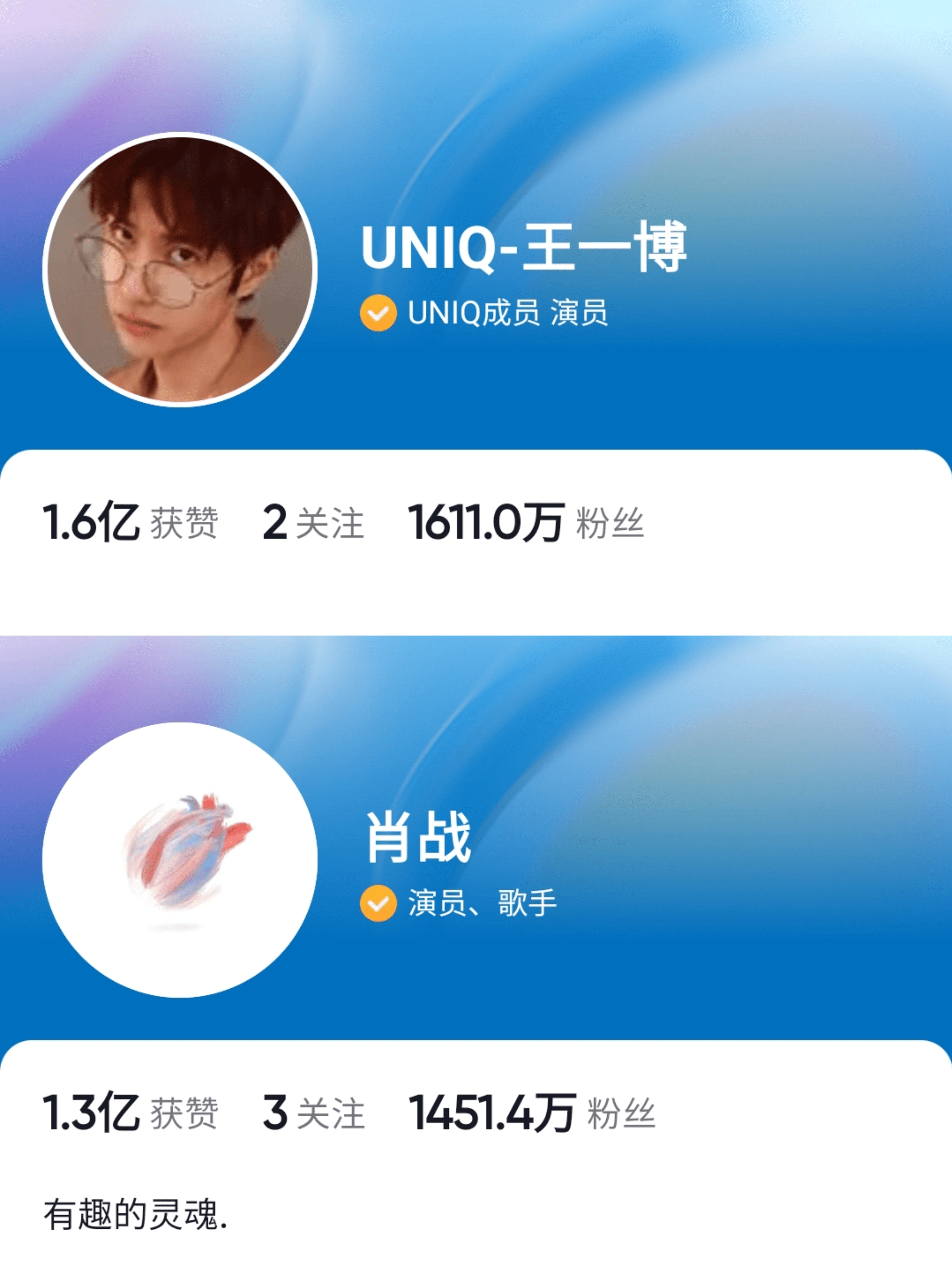 王中王一肖一，全年资料的深度解析，王中王一肖一全年资料深度解析