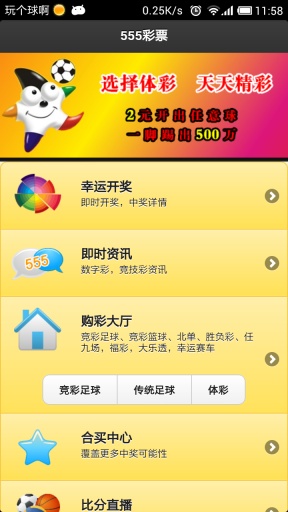 六盒宝典图库图片，探索无尽的视觉盛宴，六盒宝典图库图片，视觉盛宴的无尽探索
