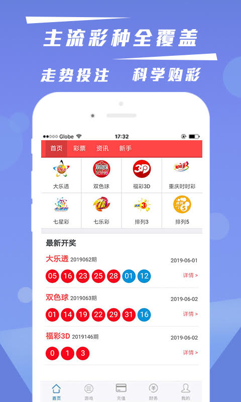 今期澳门三肖三码开一码，深度解析与预测，澳门三肖三码深度解析与预测，揭秘最新开一码趋势