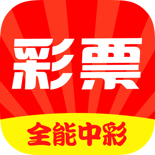 王中王开奖最准一肖——揭秘精准预测的秘密，揭秘王中王开奖最准一肖的精准预测秘诀