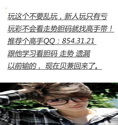 组六，探索数字世界的无限可能，组六，数字世界的无限探索之旅