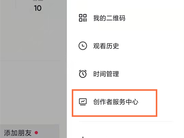 深度探讨与解析