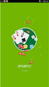 澳门好彩十码三期必中一秘籍揭秘，揭秘彩票背后的秘密与策略，澳门好彩十码三期必中秘籍揭秘，彩票背后的策略与秘密探究
