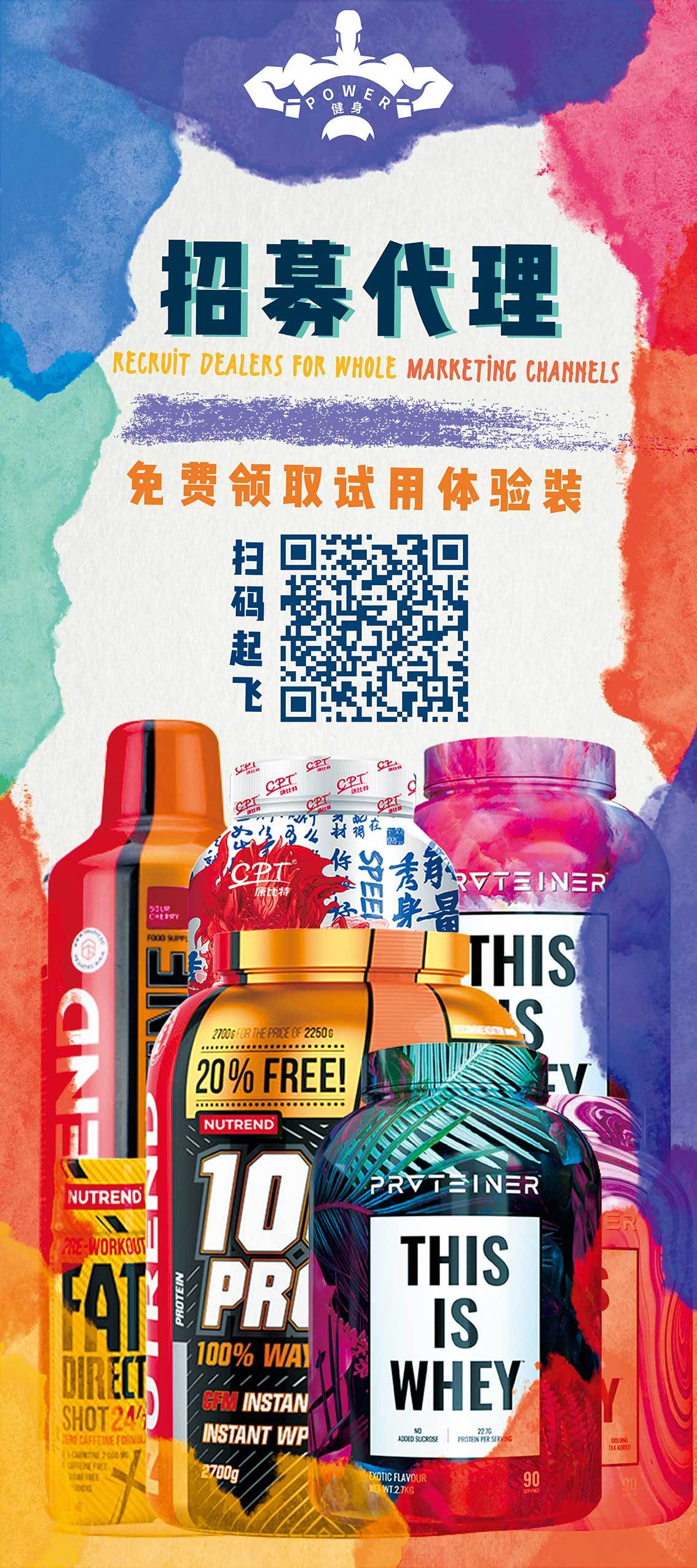一码一特t