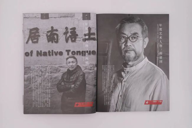 刘伯温澳门论坛平特一肖，解析神秘预测与论坛热议，刘伯温澳门论坛神秘预测解析，平特一肖引热议