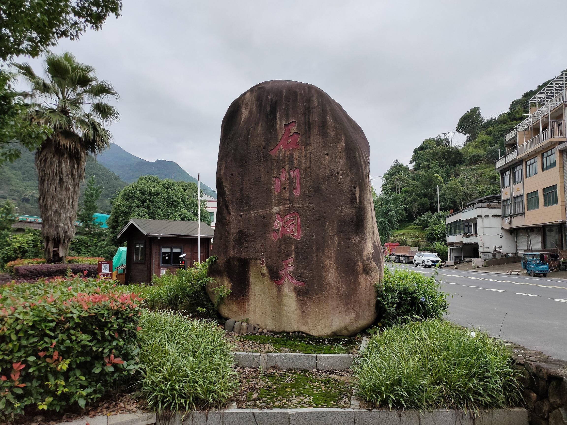 刘伯温金光佛与一肖中特，神秘传奇与SEO解读，刘伯温金光佛与一肖中特，神秘传奇与SEO解读揭秘