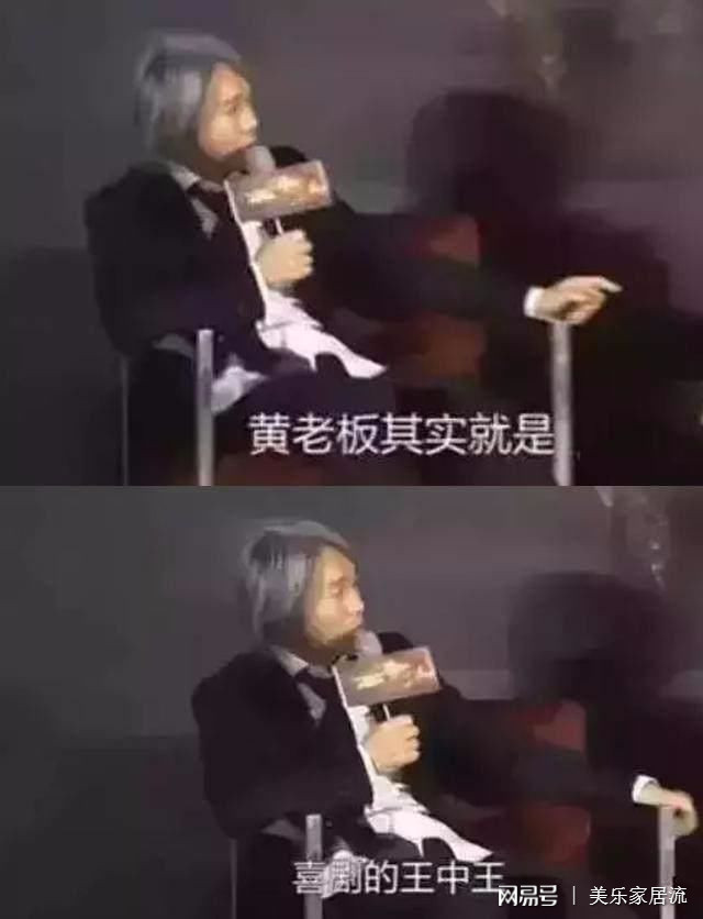 生活幽默王中王玄机一肖，探索幽默与生活的奥秘，探索幽默王中王玄机，生活幽默与奥秘揭秘