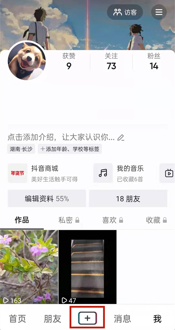 管家婆6选1肖中的秘密策略与技巧，管家婆6选1肖的秘密策略与技巧揭秘
