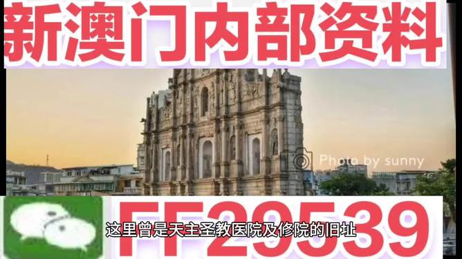 关于澳门特马在今晚2024年的预测与解析——探索未来的可能性，澳门特马未来预测与解析，探索2024年今晚的可能性